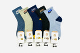 NKKDS - Imported Kids Socks - Pack of 5