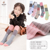 CFDE1 -Premium Imported Kids ColourFull Knee Socks