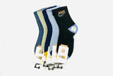NKKDS - Imported Kids Socks - Pack of 5